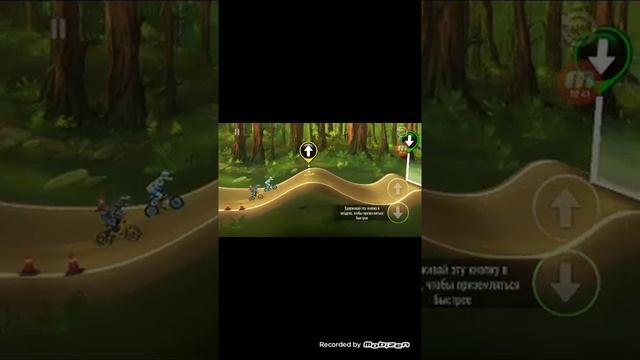 21 июля 2019 г.