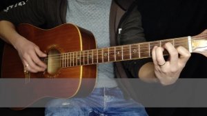 Наутилус Помпилиус - Прогулки по воде | Караоке под гит