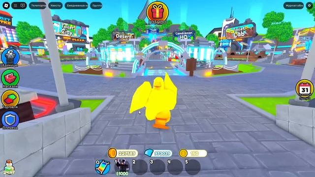 🔥 ОБЗОР НОВЫХ ЮНИТОВ МАФИОЗНИКОВ И КВЕСТА в Toilet Tower Defe смотреть онлайн