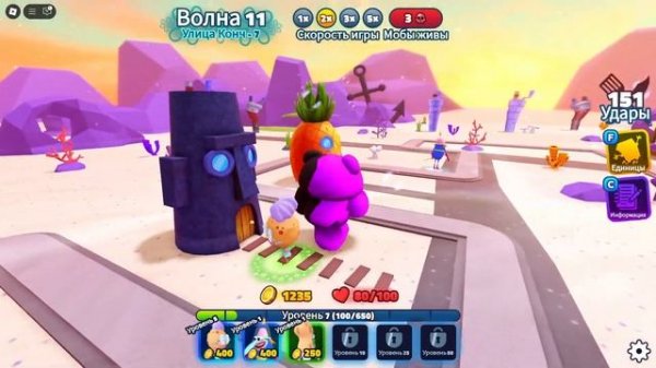 🧽 ГУБКА БОБ ТЕПЕРЬ В ТОВЕР ДЕФЕНС ROBLOX SpongeBob Tower Defense