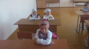 Последний звонок в Гагатлинской СОШ.24.05.2025