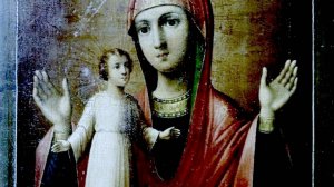 ТЕРЕБЕНСКАЯ (ТЕРЕБИНСКАЯ) ИКОНА БОЖИЕЙ МАТЕРИ.