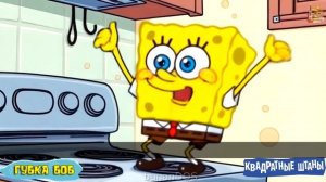 Кто проживает на дне океана (Губка Боб PHONK) Нейрокавер