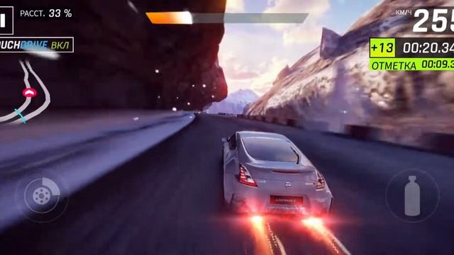 Asphalt 9 этап 3.2
