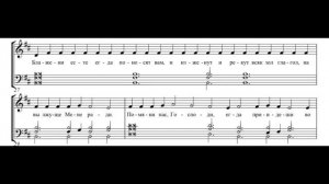 Во Царствии Твоем (на ЛПД) Валаамский распев (гарм. И. Д?