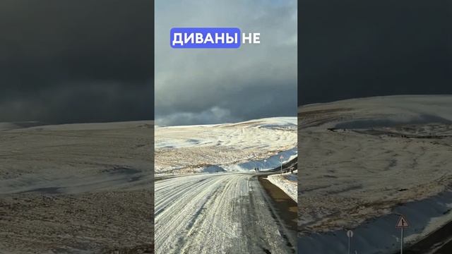 Жизнь высоко горах смотреть онлайн