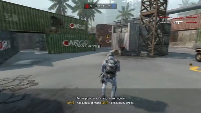 Warface Рейтинговые матчи: Нагиб дырявого клана ТеорияЗаговара смотреть онлайн