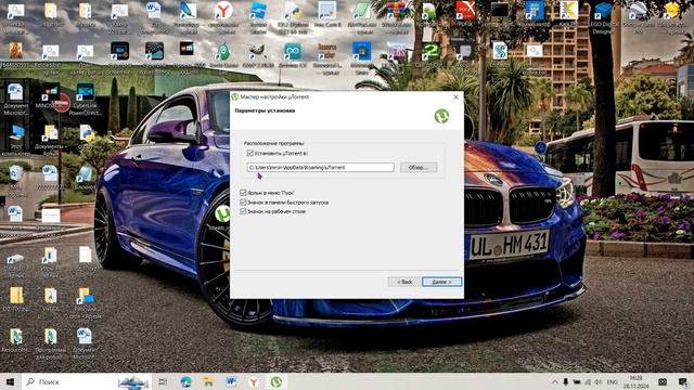 Как установить программу без прав администратора 5 сп? смотреть онлайн