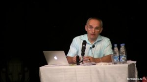 Правила разумной жизни (Торсунов О. Г.)