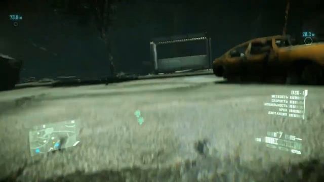 #29 Crysis 2 - Сердце тьмы. Часть 3 смотреть онлайн