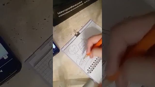 дом моей мечты смотреть онлайн