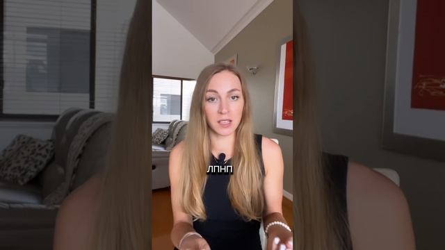 Почему при гипотиреозе высокий холестерин