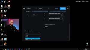 Logitech PRO Wireless: Обзор, тесты и впечатления