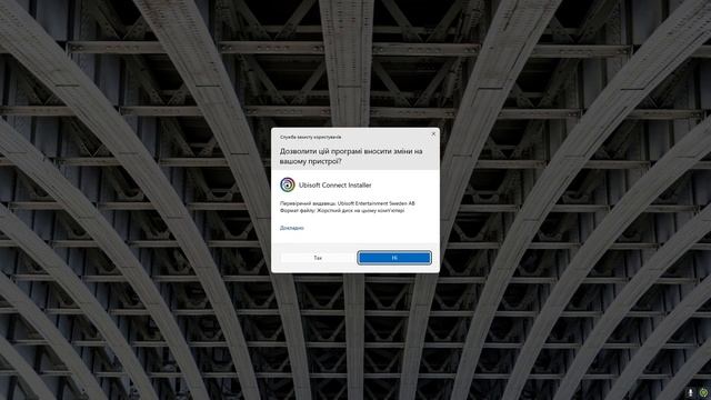 Rainbow Six Siege не запускается, ошибка Unable to find Uplay смотреть онлайн