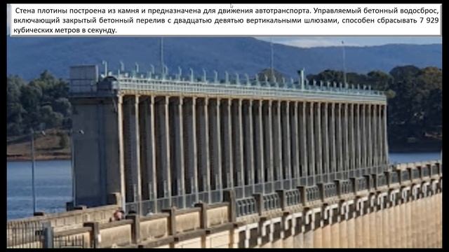 Муррей - самая длинная река в Австралии смотреть онлайн