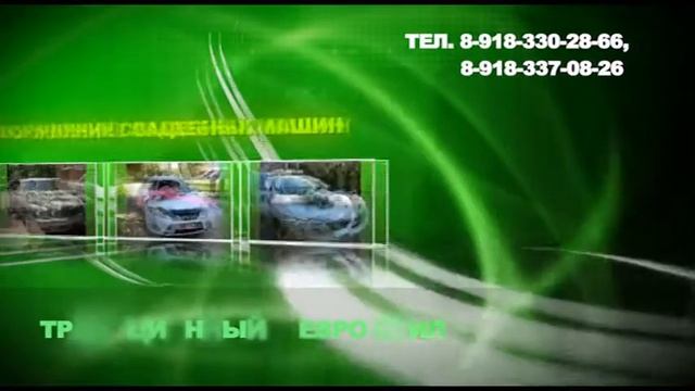 Студия Александра Титаренко смотреть онлайн