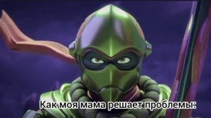 Приколы #3 про Гормити