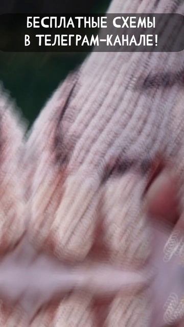 Подборка игрушек амигуруми. Лучшие идеи для подарка! смотреть онлайн