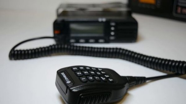 Автомобильная рация Comrade R90