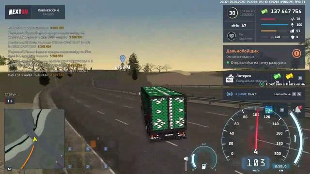 беноевский дм смотреть онлайн