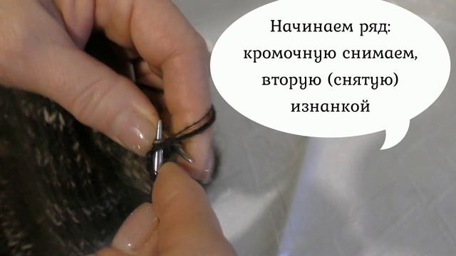 Ровная кромка вязаного изделия. Когда кромки пледов, шарфов, полочек жакетов радуют.Один из приемов смотреть онлайн
