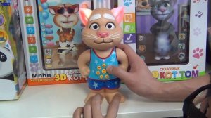 Кот Том интерактивный 0
