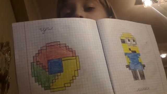 Обзор рисунков по клеточкам смотреть онлайн