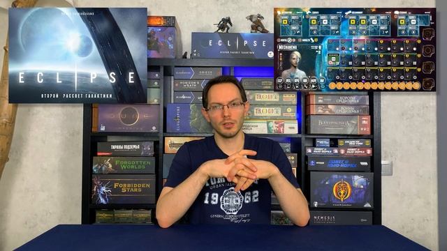 Топ 20 настольных игр AlexArchanfel