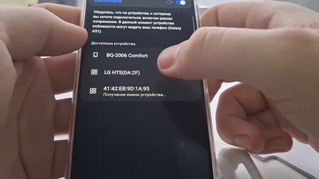 ОБЗОР ДЕШЁВОЙ КОПИИ AIRPODS PRO 2-ГО ПОКОЛЕНИЯ РЕПЛИКА AIRPODS P смотреть онлайн