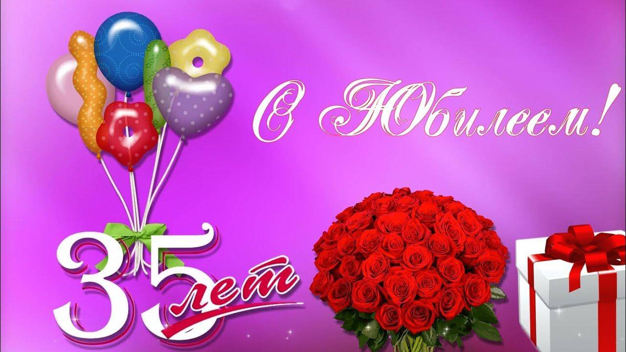 Как всегда скромно и со вкусом отметили Юбилей Катюши смотреть онлайн