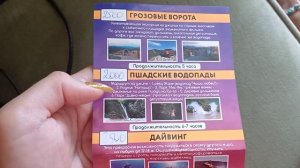 ГЕЛЕНДЖИК 2024 / ПАНСИОНАТ КАВКАЗ / СРАВНЕНИЕ ПЛЯЖЕЙ / ЭК?