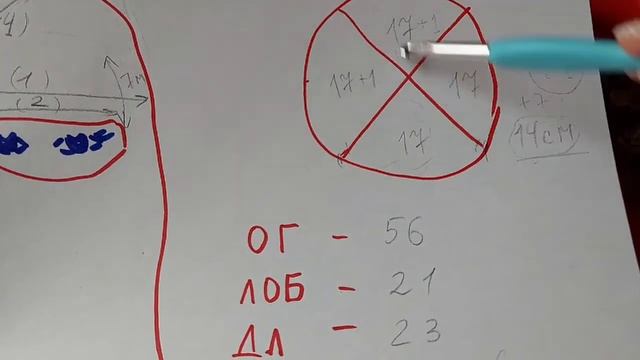 #4 #Балаклава #спицами #снуля