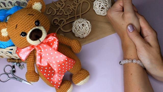 Что продала этим летом? На сколько продала этим летом? смотреть онлайн