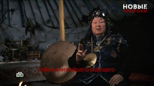 «Новые пророки». 4 серия | «Основано на реальных событиях»