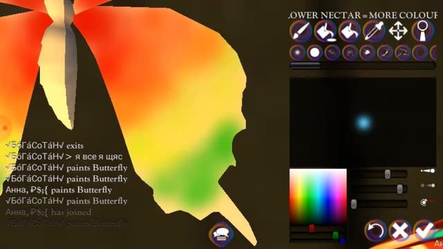 как нарисовать красивою "Радужную бабочку" смотреть онлайн