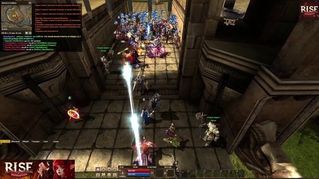 Запись трансляции осады, 25.05.2024г.