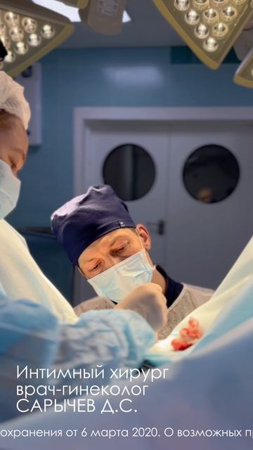 ГИНЕКОЛОГИЯ: ЛАБИОПЛАСТИКА - ПУТЬ К СОВЕРШЕНСТВУ