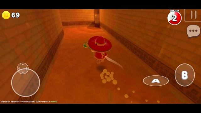 ВСЕ СУНДУКИ на анимации - эмоции и вещи в Супер Беар Ад?