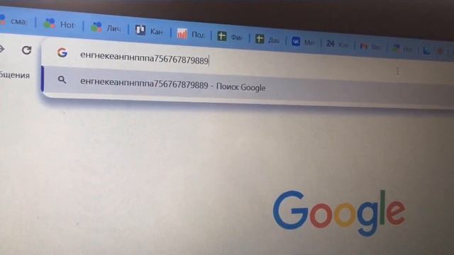 Беспроводная клавиатура смотреть онлайн