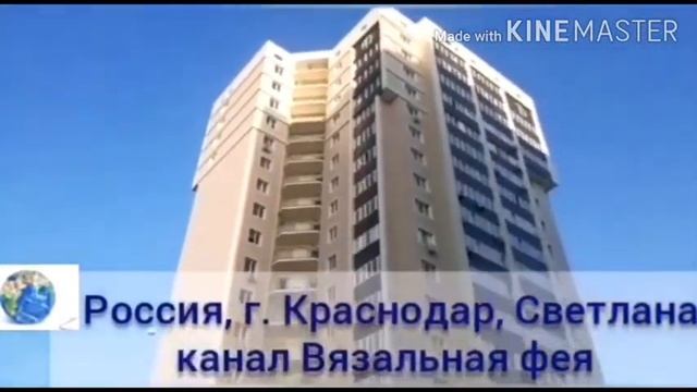 Всемирный день вязания на публике(World Wide Knit in Publie Day)Поздравляем всех,кто вяжет! смотреть онлайн