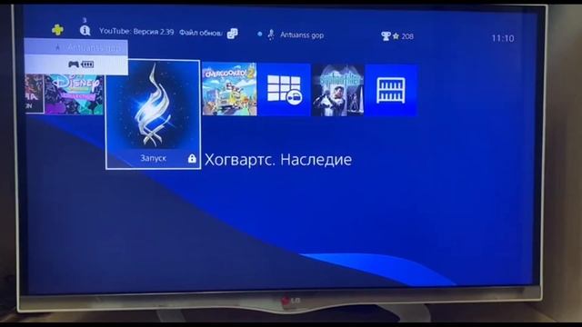 Мини - гайд по позициям П2 и П3 смотреть онлайн