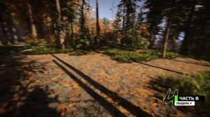 ГДЕ НАЙТИ ВСЕ ЧАСТИ АРТЕФАКТА | Sons Of The Forest