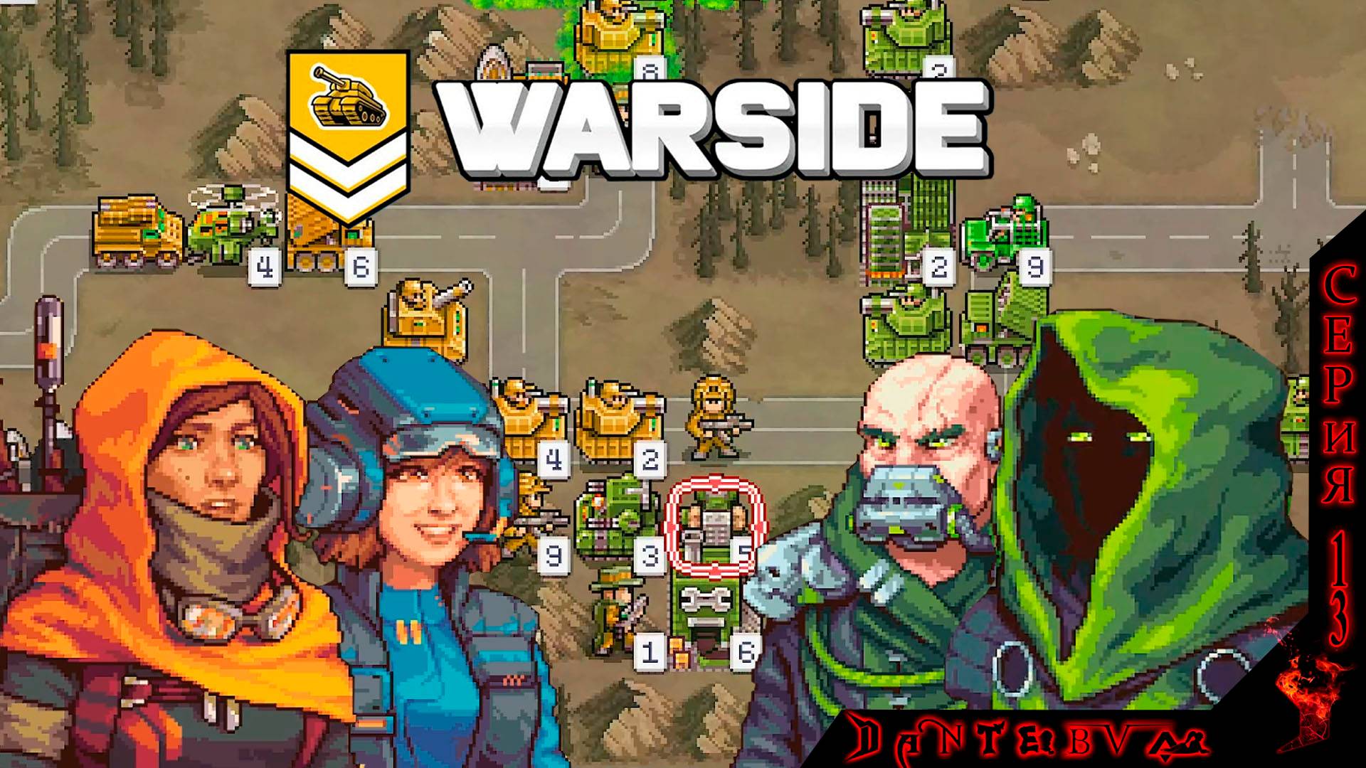 Пошаговая стратегия WARSIDE. Прохождение, ТЯЖЕЛАЯ СЛОЖНОСТЬ. Миссии 27 - 28 #warside смотреть онлайн
