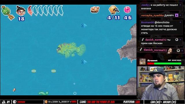 TAK AND THE POWER OF JUJU ► GBA ► ПРОХОЖДЕНИЕ ► ЧАСТЬ 3 смотреть онлайн