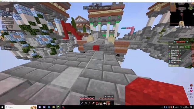 BedWars Solo ASMR (Звуки мыши и клавиатуры) смотреть онлайн