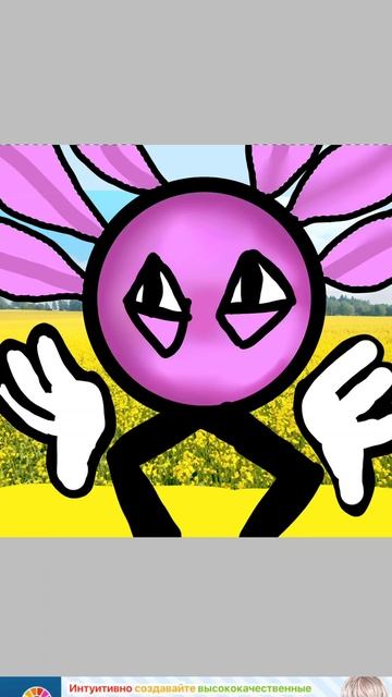 15 мая 2024 г. смотреть онлайн