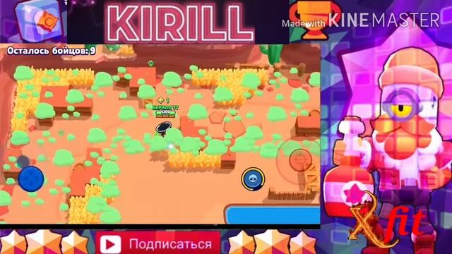 ЧТО ВЫБЬЮ ИЗ СУНДУКОВ ЗА ЗВЁЗДНЫЕ  ЖЕТОНЫ/ Brawl Stars