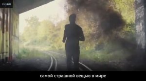 Дэвид Гоггинс о том, где твои реальные пределы!