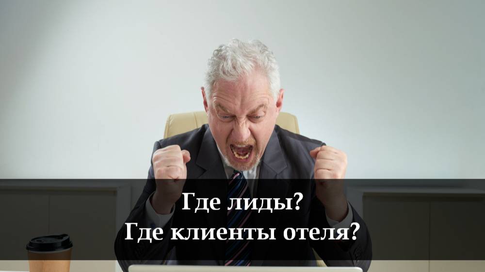 Как продвигать объявление на Суточно ру смотреть онлайн