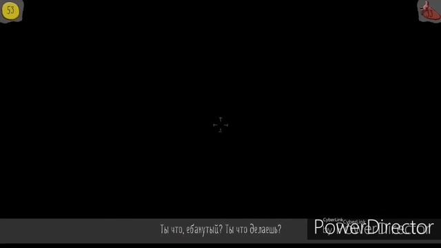 Это видео вызовет у вас бред смотреть онлайн